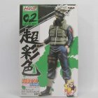 Kakashi - HSCF Naruto