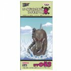 Monstre des mers - World 6 photo thumbnail