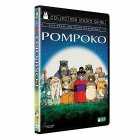 DVD Pompoko Version simple