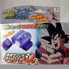 Simulateur de Kamehameha