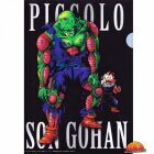 Lot Banpresto 5e prix pochette Piccolo et gohan photo thumbnail