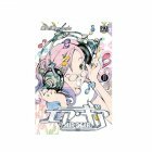 AIR GEAR tome 11