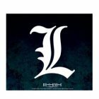 Tapis de souris - Symbole L photo thumbnail