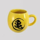 Lot Banpresto - Tasse Kanji DBZ