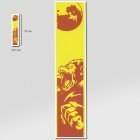 Serviette Oozaru - Lot Banpresto 6e prix DBZ photo thumbnail