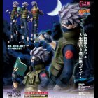 Kakashi Hatake - Excellent Model GEM photo thumbnail