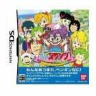 image Dr Slump Arale - chan - Jeu DS