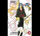 SAMURAI DEEPER KYO tome 38