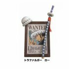 Frame Collection the Strong Rivals - Trafalgar Law