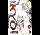 SAMURAI DEEPER KYO tome 35