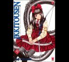 IKKI TOUSEN tome 9