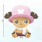 Peluche Chopper en vacances d'Hiver