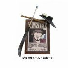 Frame Collection the Strong Rivals - Mihawk photo thumbnail