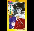 INU-YASHA tome 29