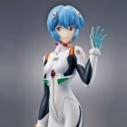 Figurine de Rei – Evangelion Portraits 3