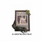 Frame Collection the Strong Rivals - Eustass Kid