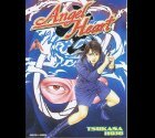ANGEL HEARTS tome 3