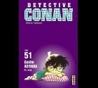 DETECTIVE CONAN tome 51