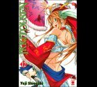 IKKI TOUSEN tome 12