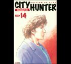 CITY HUNTER tome 14