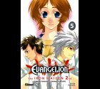 EVANGELION IRON MAIDEN tome 5