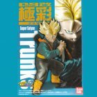Trunks Super Saiyan - Gokusai Trading