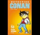 DETECTIVE CONAN tome 53