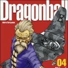 DRAGON BALL Perfect Edition Tome 4