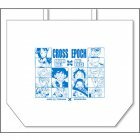 image Sac Cross Epoch
