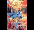 BASTARD tome 22