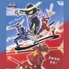Sengoku Basara DX collection photo thumbnail