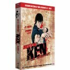 Hokuto No Ken - version non censurée partie 1