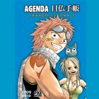 Agenda Fairy Tails rentrée 2009/2010