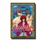 COFFRET KENSHIN LE VAGABOND 1
