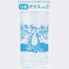 Lot Dragon Quest 7e prix Verre 1