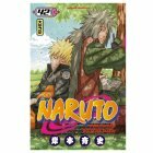 NARUTO TOME 42