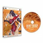 IKKITOUSEN SAISON 2 VOL 3