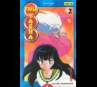 INU-YASHA tome 2
