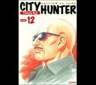 CITY HUNTER tome 12