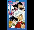 INU-YASHA tome 11