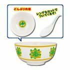 Lot Banpresto 2e prix - Bol Shenron