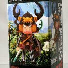 image World Strong World - Special Usopp