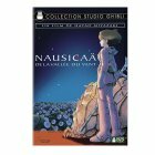 image DVD Nausicaa Edition standard