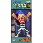 Figurine de Buggy - World 11 photo thumbnail