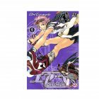 AIR GEAR tome 4