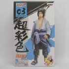 Sasuke - HSCF Naruto
