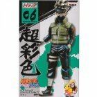 Kakashi - HSCF Vol.2