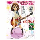 Dx K-ON - Yui Hirasawa