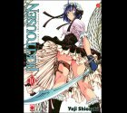 IKKI TOUSEN tome 10