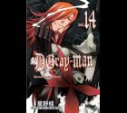 D GRAY-MAN tome 14